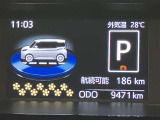 ご数ある販売店の中から、当店の展示車両をご覧頂きまして誠にありがとうございます。クレジット、残価販売、お客様に合った購入方法をご提案させて頂きます☆0466-46-7511☆U-BASE湘南☆