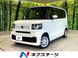 禁煙車 純正8型ナビ バックカメラ 両側電動スライド レーダークルーズ