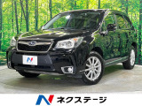 カロッツェリアナビ バックカメラ アイサイト レーダークルーズ