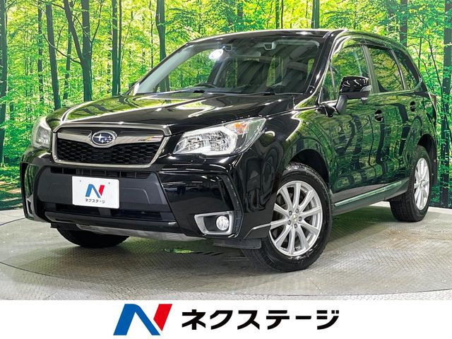 フォレスター 2.0 XT アイサイト 4WD