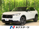 アダプティブクルーズ 電動リアゲート ワイヤレス充電 BSM