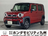 マツダ フレアクロスオーバー ハイブリッドXSです!メモリーナビ、衝突低減ブレーキ、全周囲カメラ、LEDヘッド、シートヒーター、純正15インチアルミホイール他、充実しています!