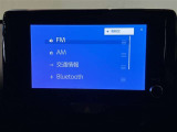 マルチメディアナビなし・TVなしナビゲーションをご利用いただく場合は別途有料の「T-Connect」の契約が必要となります。詳しくはスタッフまでお気軽にお問い合わせください