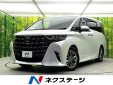 禁煙車 14型ディスプレイオーディオ 後席モニター 全周囲カメラ ETC