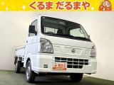 ☆TVCM放送中!総在庫450台!全車修復歴なし!安心の保証・オイル交換2年間無料・納車クリーニング・除菌・ウィルス99.9%除去など特典がたくさん。自社の指定整備工場完備!