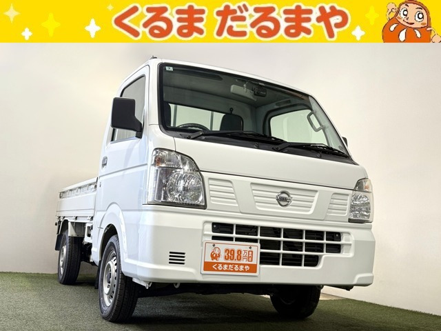 NT100クリッパー DX 