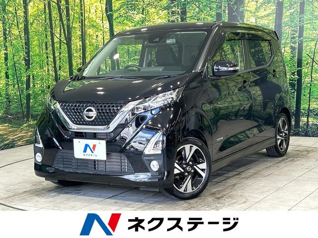 デイズ ハイウェイスター Gターボ 