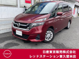 ★ご覧頂きまして誠に有難うございます★ ■お車の状態、ご質問、ご要望、保証内容、お支払い方法、ご納車までの流れ等、ご覧のお車が少しでも気になって頂きましたら、お気軽にお問い合わせください。