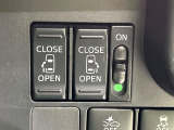 【両側パワースライドドア】スマートキーや運転席のスイッチで後席両側スライドドアの開閉が可能♪電動だから力を入れてドアを開ける必要が無く、小さなお子様でも簡単に開け閉めでき快適です♪