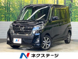 純正SDナビ 全周囲カメラ 両側電動ドア 衝突被害軽減システム 禁煙車