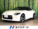 純正ビルトインETC エマージェンシーブレーキ レーダークルーズ