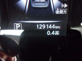 走行距離はこちらの画像でご確認ください。