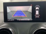 バックカメラと前後のバンパーセンサーで駐車時も安心です