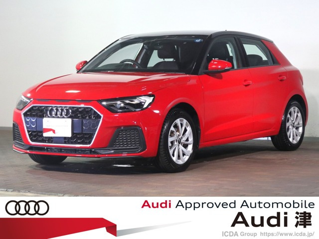 A1スポーツバック 25 TFSI アドバンスド 