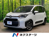 メーカー10インチナビ 全周囲カメラ 衝突軽減システム レーダークルーズ