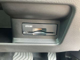 ◆ETC◆便利なETCが付いています。高速道路などの料金所でストレス無く通過することができます。日々の積み重ねが時間の節約に繋がります。