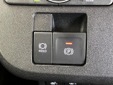 電動パーキングブレーキ&オートブレーキホールド機能