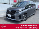 ★ご覧頂きまして誠に有難うございます★ ■お車の状態、ご質問、ご要望、保証内容、お支払い方法、ご納車までの流れ等、ご覧のお車が少しでも気になって頂きましたら、お気軽にお問い合わせください。