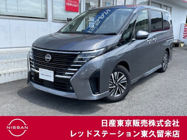 セレナ 1.4 e-POWER ハイウェイスターV 