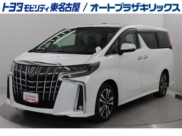 アルファード 2.5 S Cパッケージ 
