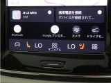 Google搭載によりさまざまな機能をハンズフリー操作できます。フロントにはシートヒーター、ステアリングホイールヒーターを装備!北欧スウェーデン発祥のブランドならではのオプションです。