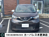 デイズ ボレロ 