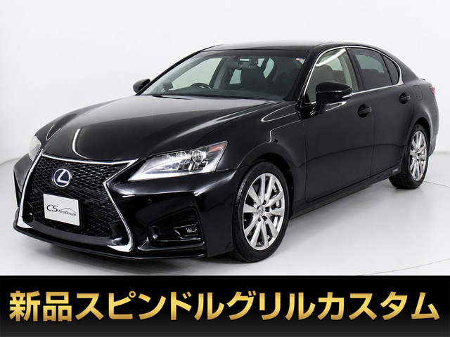 GS 450h Iパッケージ 黒本革 LEDライト コンビハン クルコン