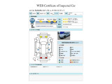 インプレッサXV  1.6i-L アイサイト