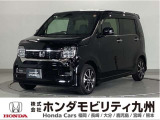 N-WGNカスタムLです!純正メモリーナビ、衝突低減ブレーキ、ドラレコ、リアカメラ、LEDヘッド、シートヒーター、ETC他、充実しています!