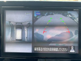◆【お問い合わせください】写真の内容に関してやおクルマ購入までの流れなどご不明点、ご質問等がございましたらお気軽にガリバー店舗までお問い合わせください。