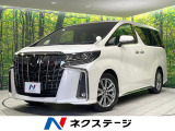 特別仕様車 禁煙車 両側電動スライドドア 後席モニター サンルーフ