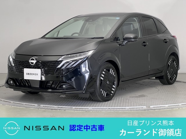 ノートオーラ 1.2 G レザーエディション 