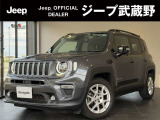 正規ディーラーならではの点検整備をしっかり実施致しました、当店オーナー様の良質な下取車・買取車をメインに新車・中古車を常時30台以上在庫しております。お気軽にお問い合わせ下さい。