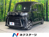 純正9型ディスプレイオーディオ バックカメラ シートヒーター