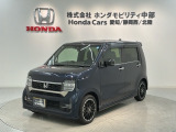 全国納車可 第三者機関証明書付 H SENSING 最長5年保証 ワンオ-ナ- ナビVXM-245ZFEi Rカメラ BTオ-ディオ ドラレコ シ-トヒ-タ-装備のN-WGNカスタム Lターボ入庫!