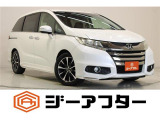 新潟市で550台以上!大きな中古車店です。ワンプライスで安心価格、交渉いりません♪販売・買取・整備も全部お任せください!