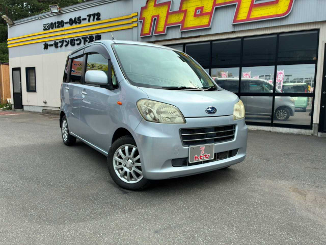 ルクラ L スペシャル 