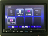 掲載されている写真以外も見てみたい、車の状態を詳しく聞きたいなど、お気軽にお問い合わせください!