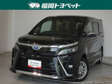 福岡県内お住まいの方に限らせていただきます。問い合わせ番号【8375281】