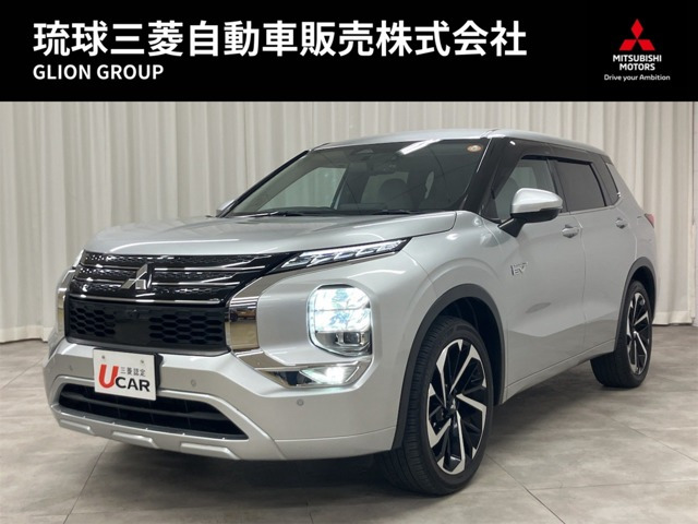 アウトランダー PHEV 2.4 P 4WD 