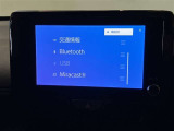 【Miracast】スマホ画面を無線で車載ディスプレイへ映せる快適で便利な機能です。簡単に接続可能です!!
