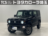 当社ではご来店いただき実車確認をお願いしております!記載の装備と現車の装備に相違がある場合は、現状を優先します!