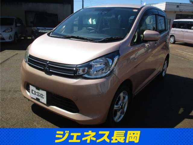 eKワゴン M e-アシスト 4WD