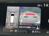 アラウンドビューモニター装備!空から見ているような映像によって不慣れな場所での車庫入れや縦列駐車等はもちろん狭い道でのすれ違いも安心していただけます♪