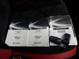 ☆車両取扱説明書&メンテナンスノート・スマートキー2本☆