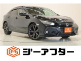 新潟市で550台以上!大きな中古車店です。ワンプライスで安心価格、交渉いりません♪販売・買取・整備も全部お任せください!
