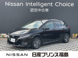 ご覧頂き誠にありがとうございます。ノートXが入荷しました。