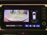 バックをするとき自動でリアの様子が映る『リアカメラ』付き! 画面で確認しながらバックが出来るので駐車の時も安心です。
