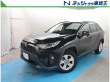 【ご案内】当社では販売後のアフターフォロー等の観点から近隣都県への販売に限らせて頂いております。業販及び転売目的の方への販売もお断りしております。