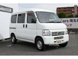 ゆったりハイルーフ大きな荷室にたっぷり積んでたっぷり楽しむ